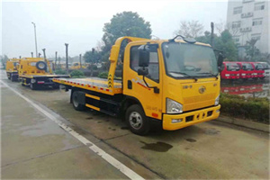 荥阳附近24小时救援车电话