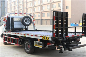 荥阳24小时道路救援电话