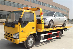 荥阳道路救援一般怎么收费