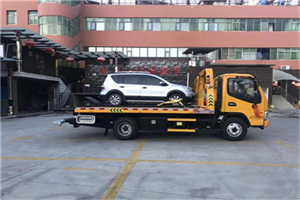 荥阳附近汽车拖车电话